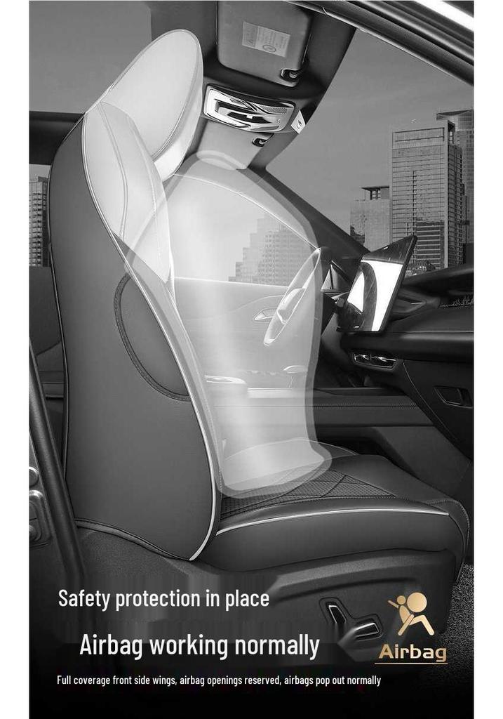Чехол на сиденье Changan Uni-Z 2025: Автомобильная подушка с полным покрытием, для всех сезонов