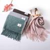 Женский шарф-шаль с кисточками в корейском стиле 2024 года - Толстый, теплый, двусторонний, идеально подходит для студентов и на Рождество