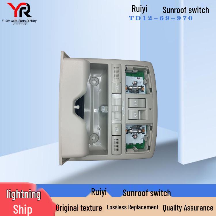 Переключатель люка Mazda GS4C-69-970D-75: Автомобильный компонент с высоким спросом