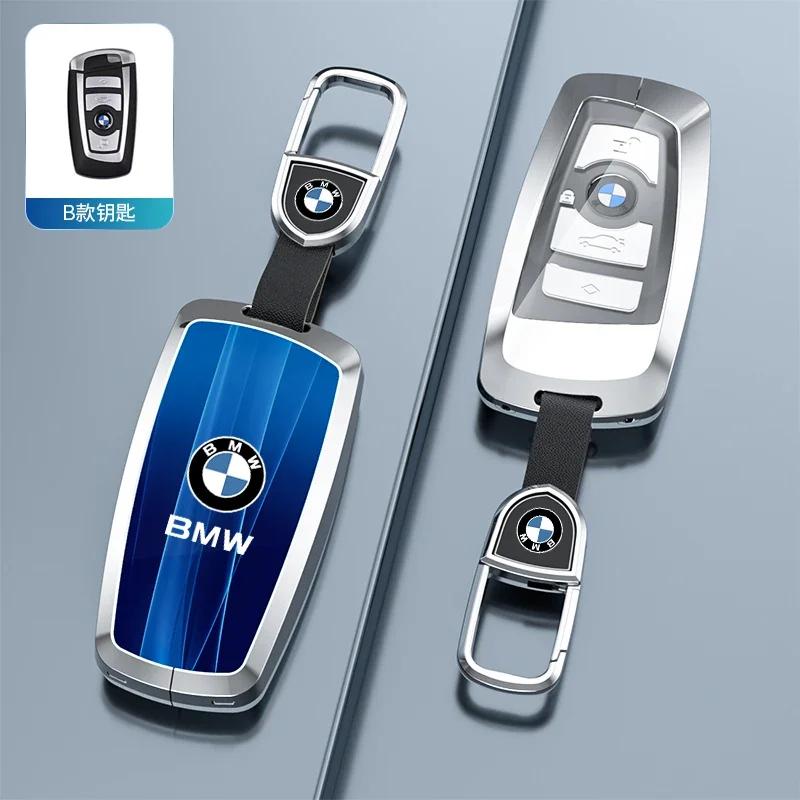 Car Key Case Cover Key Bag For BMW F20 G20 G30 X1 X3 X4 X5 G05 X6 Accessories Car-Styling Holder Shell Keychain Protection EV2