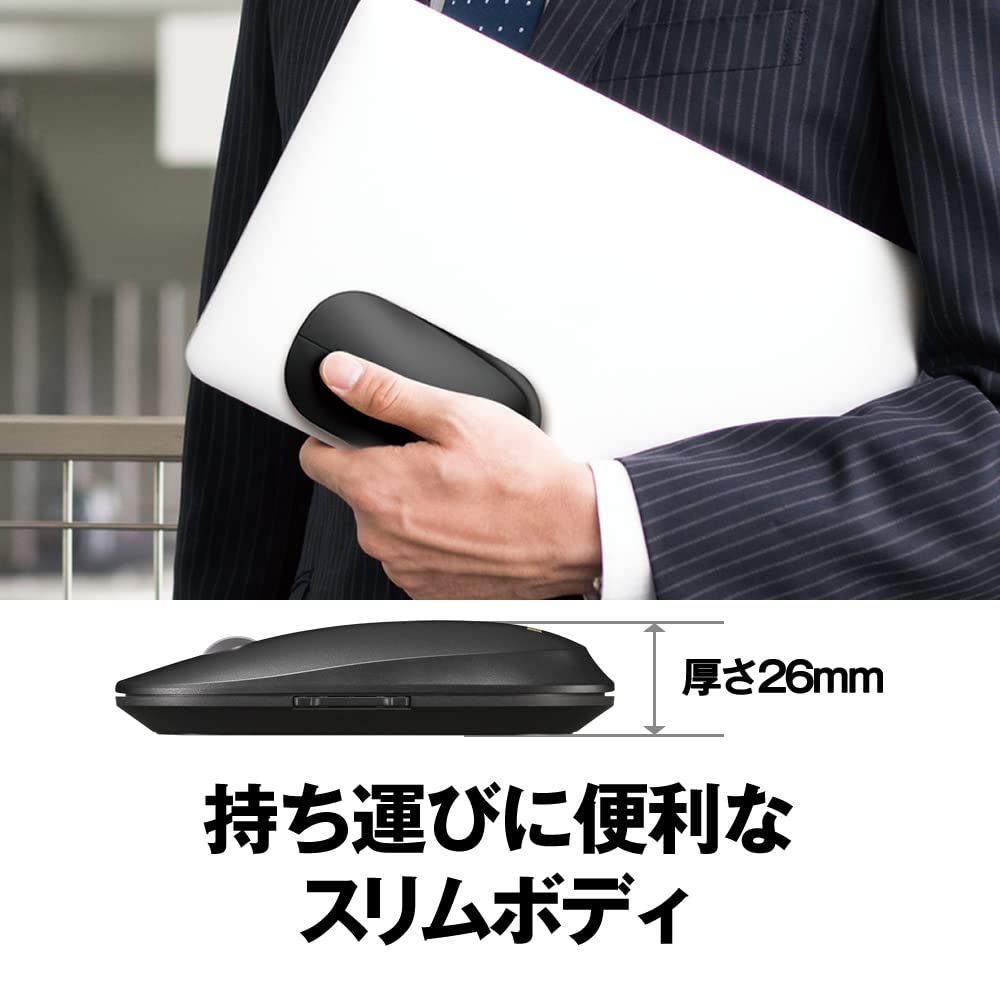 В комплект входит беспроводной приемник для мыши Buffalo Wireless Mobile Mouse Receiver FLEXUS, тонкий и легкий, 5 кнопок с беспроводным бесшумным синим светодиодом, совместимым со стандартом MIL, переключением DPI