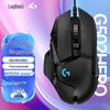 Проводная игровая мышь Logitech G502 HERO