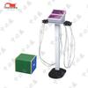 Zhongbisheng Physical Fitness Assessment Instruments