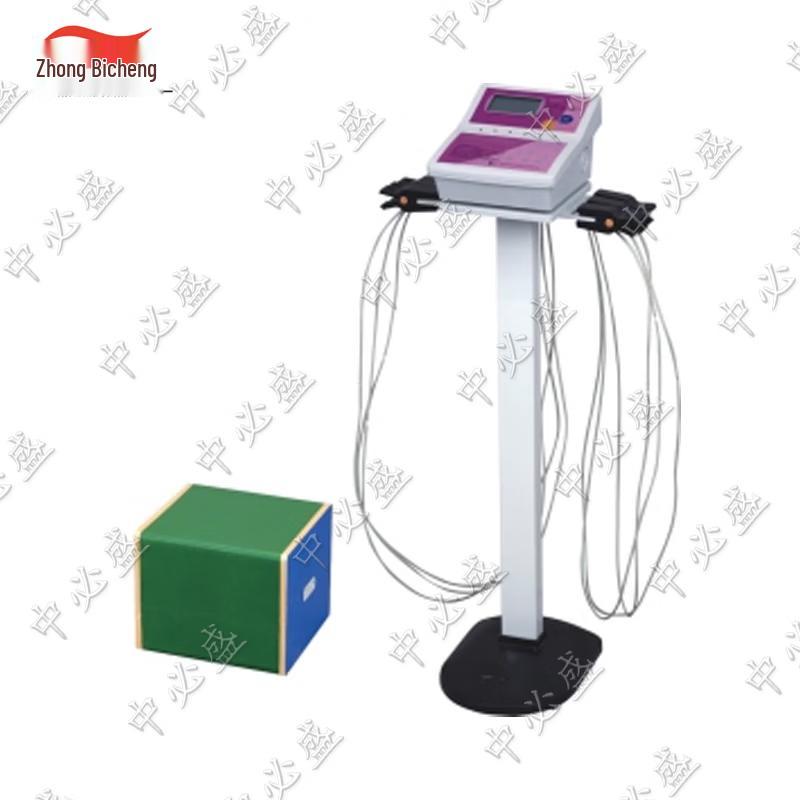 Zhongbisheng Physical Fitness Assessment Instruments