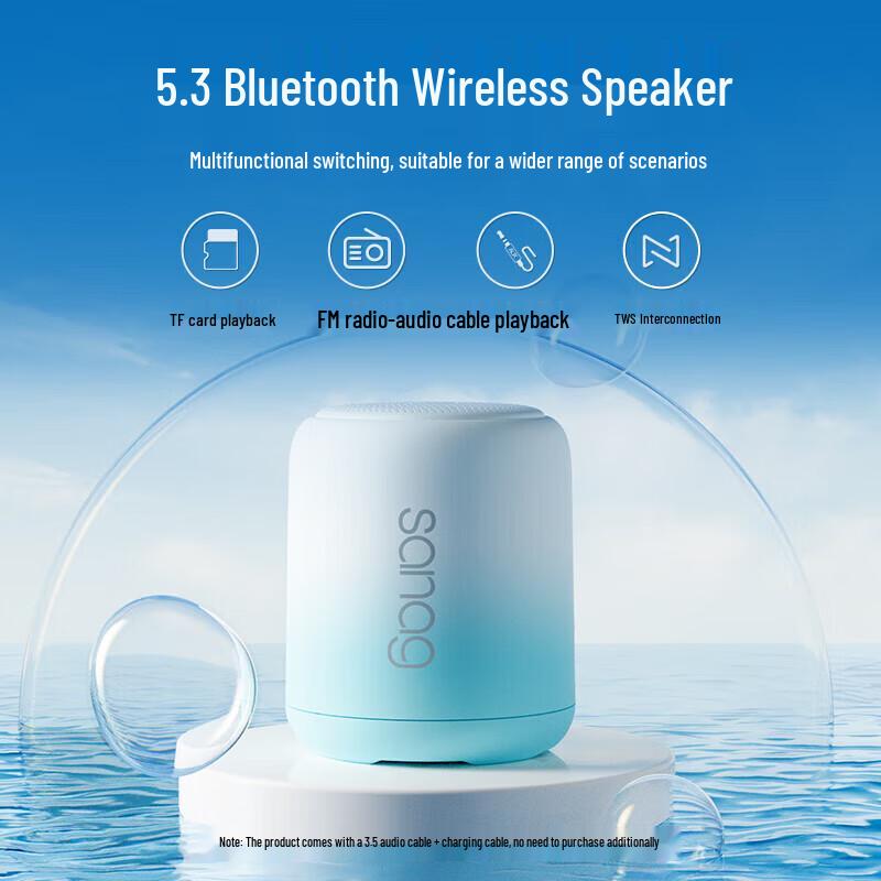 SANAG X6S Portable Bluetooth Speaker