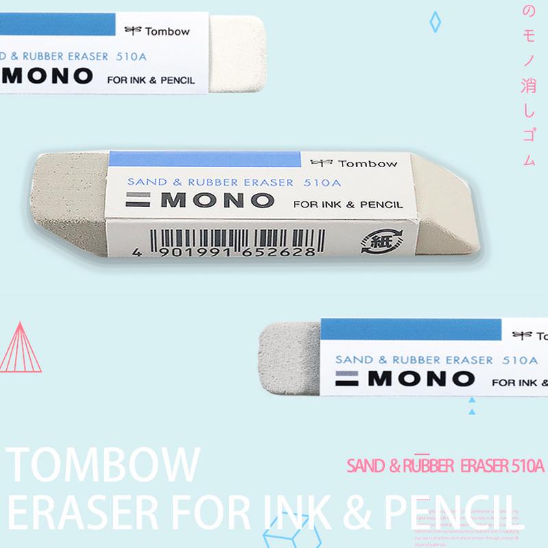 Tombow Dragonfly ES-512A Матовый ластик для перьевых и шариковых ручек