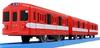 TOMY Plarail Expo Limited Edition Tokyo Metro Marunouchi Line 500 Series