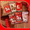 Chinese Style 2026 Red Envelopes Cartoon Money Bag Gift Bag Red Packet  Spring Festival