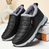 Cotton shoes women's winter new shoes women's couples walking shoes piled thickened men's and women's snow boots women
