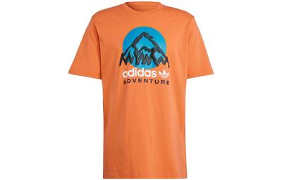 Men's T-Shirt Adventure Mountain 'Earth Day' T Shirt