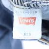 Levi's 90-е Сделано в Японии W511-0217 Прямые джинсы деним W28 джинсы Женские Б/у
