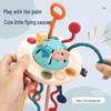 UFO Sensory Pull-Out Ball: Montessori Early Education Toy for Babies