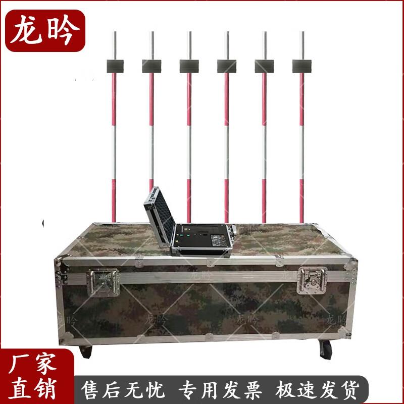 Long Yan Fitness Assessment & Training System