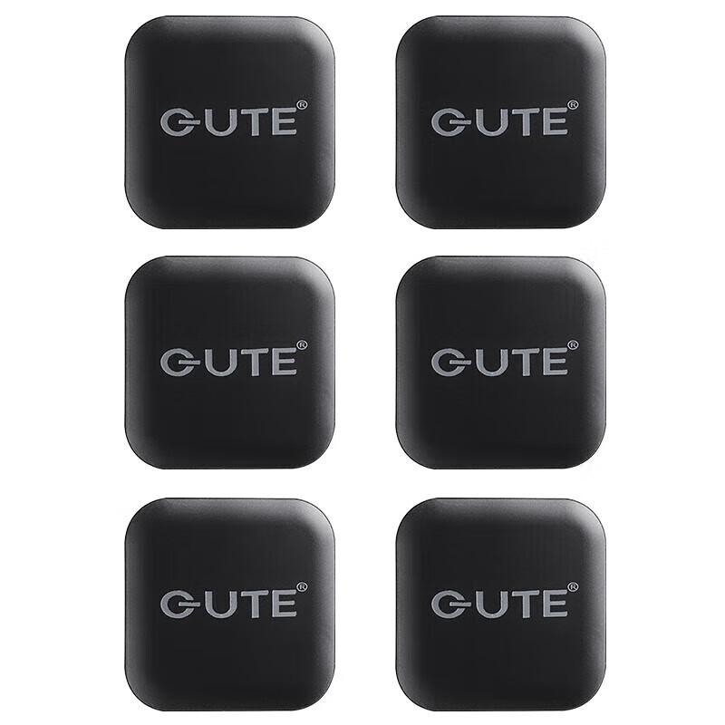 GUTE Silicone Punch-Free Anti-Collision Door Stopper