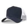 New Era 9FORTY Trucker Mesh Free Size Cap, Navy, (Adjustable)