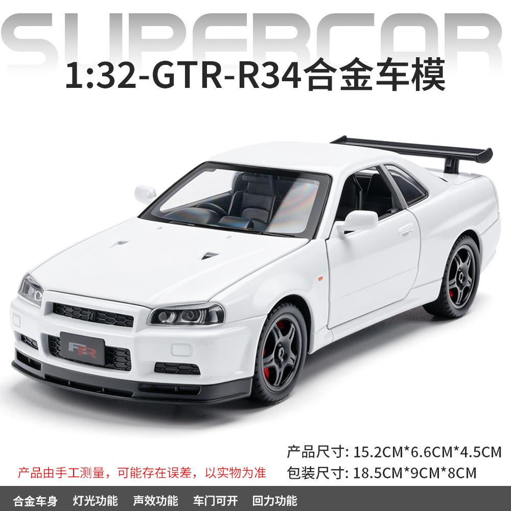 1:32 ONE R34 F80 Alloy Metal Diecast Model Car Compatible Bookshelf Office Desktop Trendy Hobby Birthday