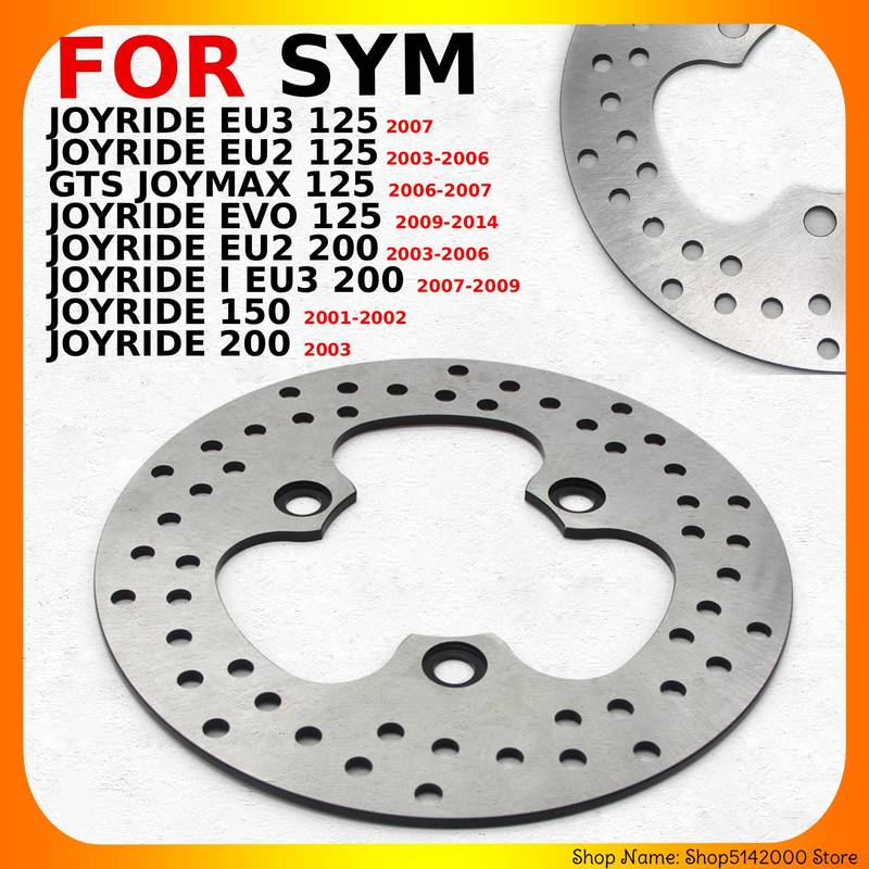 Задние тормозные диски роторы для мотоцикла SYM JOYRIDE EU3 EU2 EVO GTS JOYMAX 125 150 200