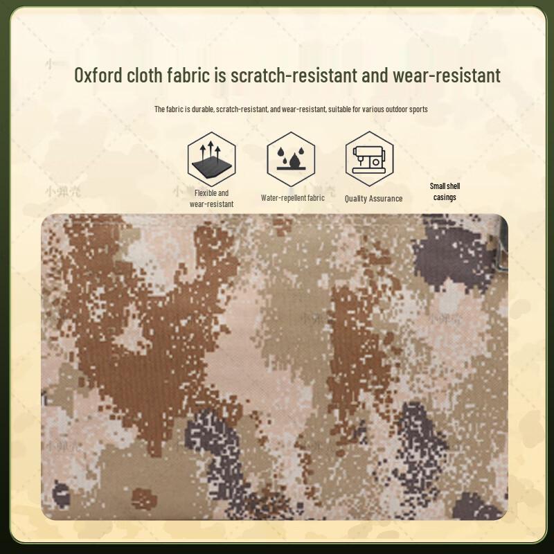 Military Style Camouflage Laptop Briefcase
