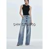 Summer New Product Women's Clothes Metal Button Decoration Cotton Retro High Waist Extra Wide Trouser Legs Denim 6688027