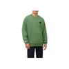 Puma Solid Color Logo Crew Neck Sweatshirt Unisex Tops Green 532241-67