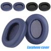 1 пара сменных кожаных амбушюр, чехол-подушка для наушников Sony WH-XB910N XB910N, амбушюры из пены с эффектом памяти, запчасти для ремонта