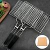 Foldable BBQ Basket Kamado Bbq Accessories Portable Dog Sling Water Gun Stainless Steel Removable Handle Steak Grill Barbecue