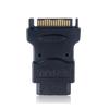 15-контактный SATA-папа на 4-контактный IDE-мама для ПК Адаптер питания для жесткого диска
