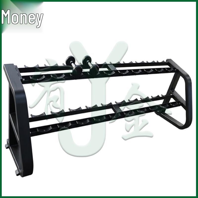 Youjin Professional Rubber-Coated Dumbbell Set