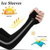Arm Sleeves Cycling Arm Cover Unisex Ice Silk Sunscreen UV-protection Breathable Outdoor Sports