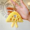 Japanese Style Cute Cheese Plush Keychain - Xiaohongshu Hot Item, Perfect Student Bag Charm