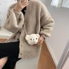 Childrens Animal Plush Bear Bag Cute Cartoon Shoulder Messenger Purse Fluffy Toy for School Picnic