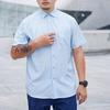 Lapel Short Sleeve Solid Color Plus Size Men Shirt Single Breasted Causal Loose Solid Color Work Shirt Streetwear
