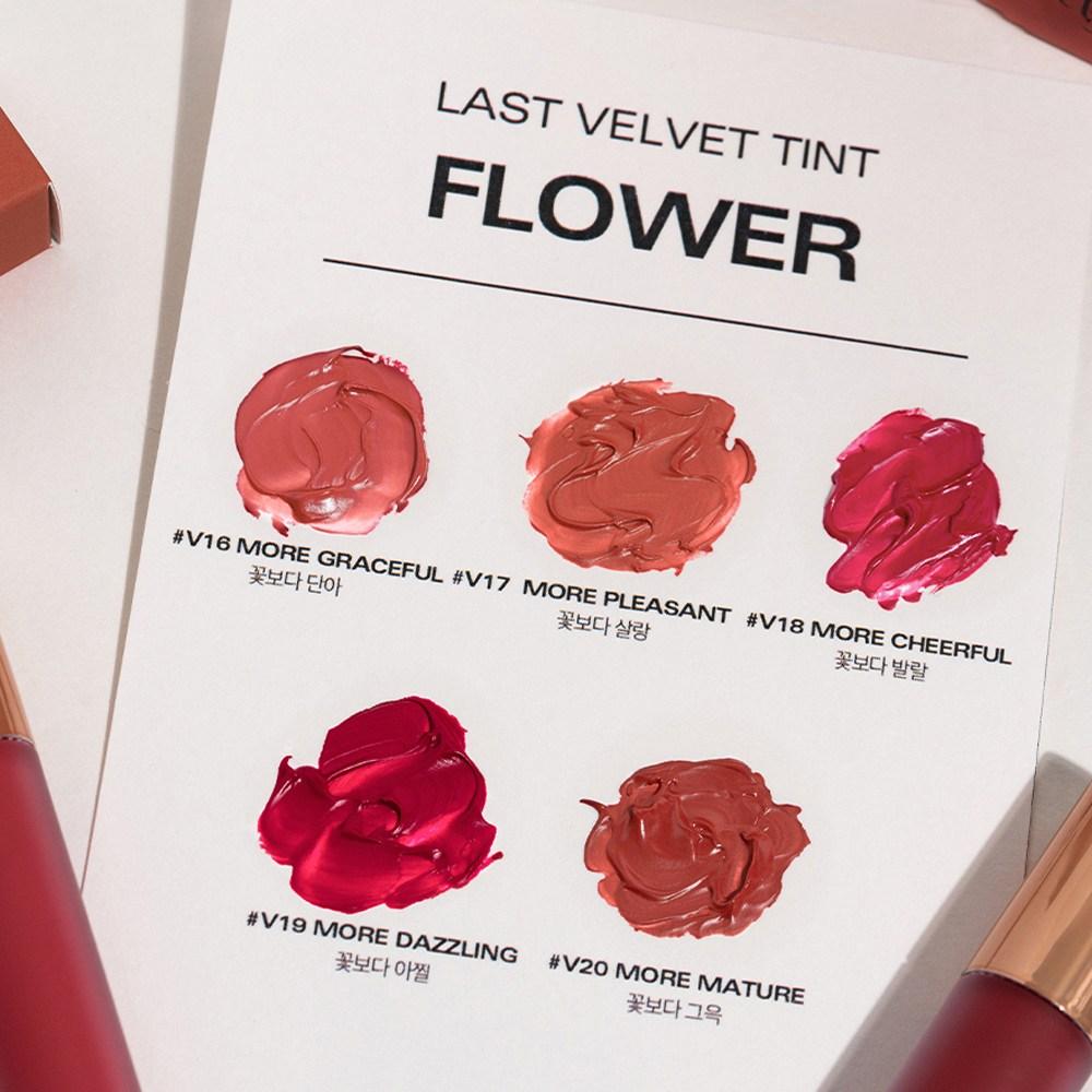 BIA Last Velvet Tint, V18 Живее цветов, 5 г, 1 шт.