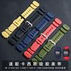 Силиконовый Ремешок Для casio AQS810W SGW300H MRW200H AEQ110W AE1000W WS200H W800H W216H W-215 Резиновый Спортивный Браслет 18мм