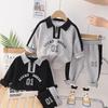 Boys' 2023 Autumn Sports Suit: Long-Sleeve Lapel Sweater & Pants Two-Piece Set