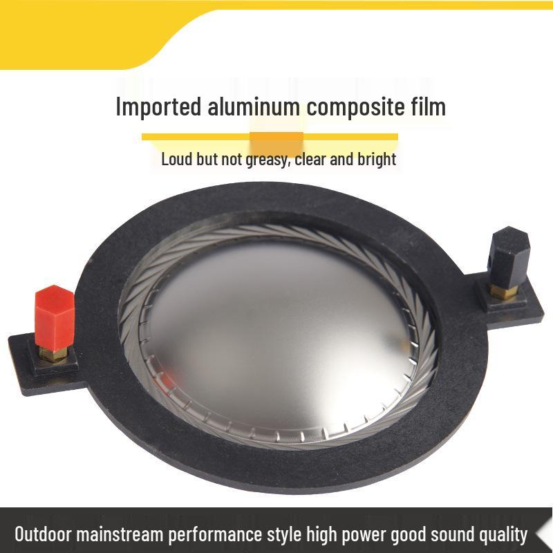 44-мм высококачественный рупорный твитер со звуковой катушкой и 34-мм композитной диафрагмой из синей пленки.