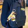 Cute School Bag Pendant Creative Couple KeyChain New Pig Pendant  Men Women