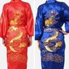 Men Nightgown Dragon Embroidery Silky Satin V Neck Chinese Style Lace-up Strap Long Sleeves Tang Suit Mid-Length Home Pajamas