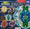 Beyblade Burst Random Layer Collection типы набор BG-10 vol.10 [5 (полный полный)]