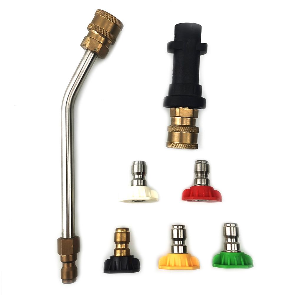 19-дюймовая насадка для мойки высокого давления и 5 быстроразъемных насадокM22 (14мм) - 1/4" QC - удлинитель для пистолета мойки высокого давления для Kranzle
