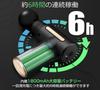 Миофасциальный массажер с 4 6 регулируемыми большими USB, компактный и идеальный для подарка. Насадки, уровни, емкость, перезаряжаемый, компактный, для всего тела