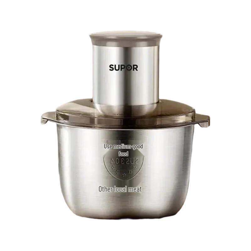 SUPOR JRT06-G200 2л Электрическая мясорубка полностью из нержавеющей стали