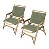 Outdoor Chair, Low Chair, Camping, Low Style Chair, Folding Chair, Set of 2 (Olive)