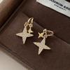 Starlight Stud Earrings with Diamonds, Exquisite Long Tassel Cross Earrings, Simple Niche High-end Earrings