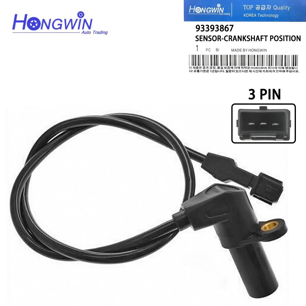 93393867 Разъем датчика положения коленвала для GM Chevrolet Corsa Meriva Fiat Palio Siena Idea Montana 1.4 1.6 1.8 7083791 7083327