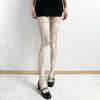 Millennial-style hot girl fishnet pantyhose with side cutouts, sexy and alluring, with integrated garter belt and rose jacquard design