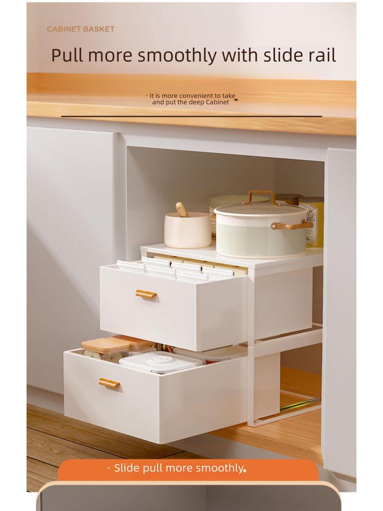 Стойка для шкафа с ящиками: Выдвижная корзина для специй и мисок