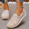 Large Size Lazy Shoes for Women, Summer 2025 New One Foot Women's Shoes