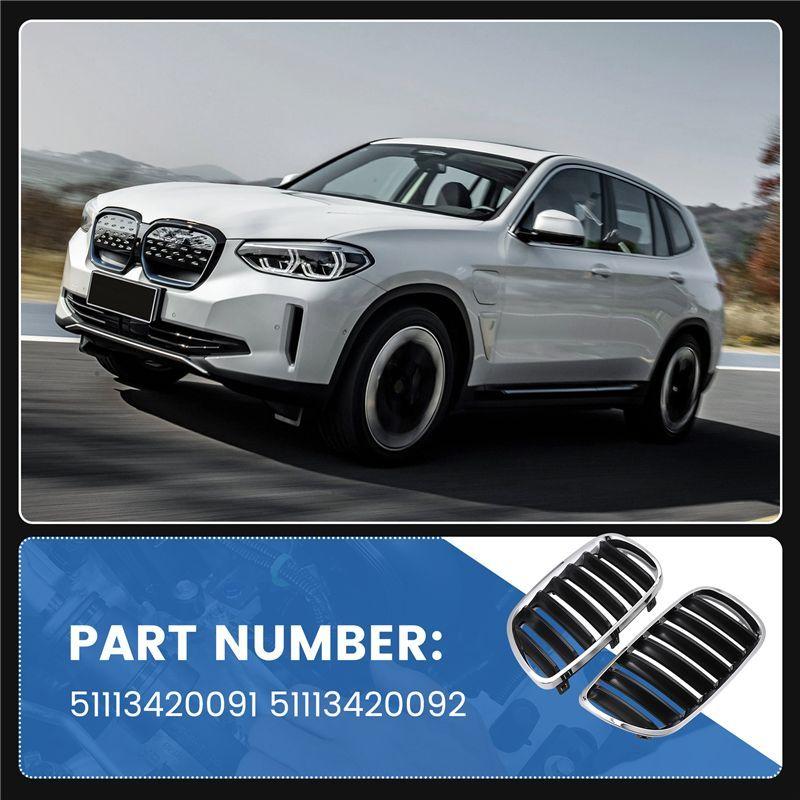 Для BMW X3 E83 2004-2006 Автомобильная решетка радиатора "почки" База сетки бампера Средняя сетка Решетки 51113420091 51113420092