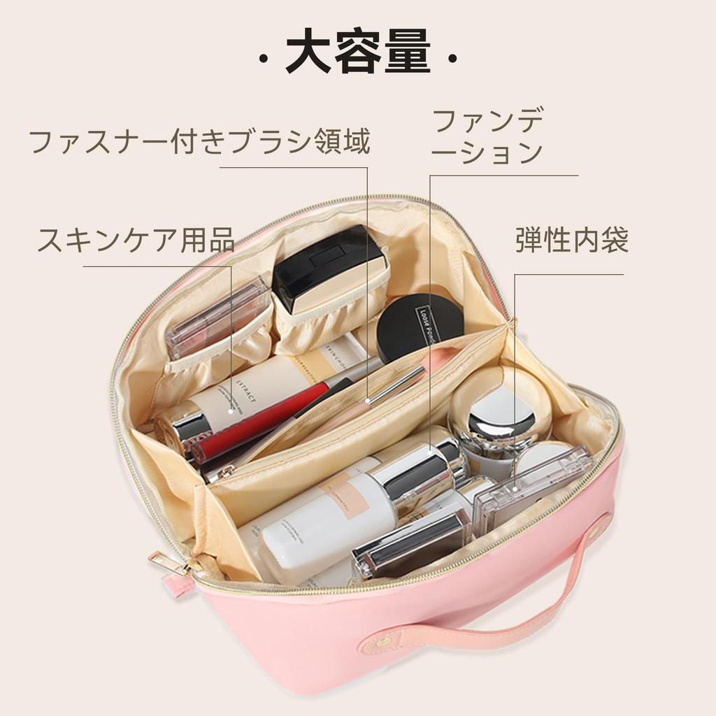 Omnpak Pink Cosmetic Large Lightweight Full with Freestanding Makes a Great Gift Pouch, Capacity, Water-Repellent, (125g), Two-Way Zipper, 180°